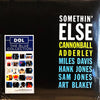 Cannonball Adderley - Somethin&#39; Else (Blue Vinyl LP)