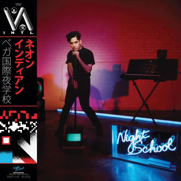 Neon Indian - Vega INTL. Night School 10th Anniversary (Blue Vinyl 2LP)