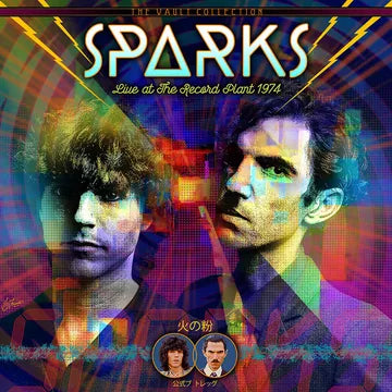 SPARKS - Live At The Record Plant 1974 RSDBF23 (Vinyl 1LP)
