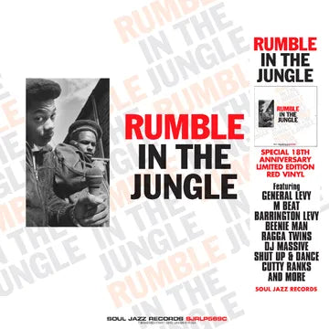 Various Artists - Soul Jazz Records Presents: Rumble in the Jungle RSD25 (Vinyl 2LP)