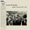 Sad Lovers &amp; Giants - Singles collection 1981-1983 RSD25 (Vinyl LP)