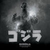 Godzilla - Soundtrack: 70th Ann (Black/White Vinyl LP)