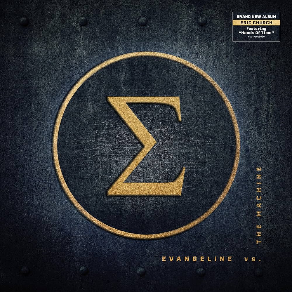 Eric Church - Evangeline vs the Machine (Vinyl LP)