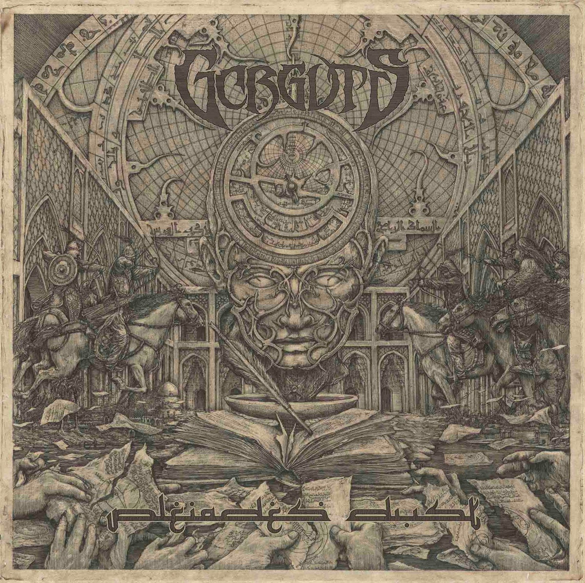 Gorguts - Pleiades’ Dust (Gold/Black Vinyl EP)