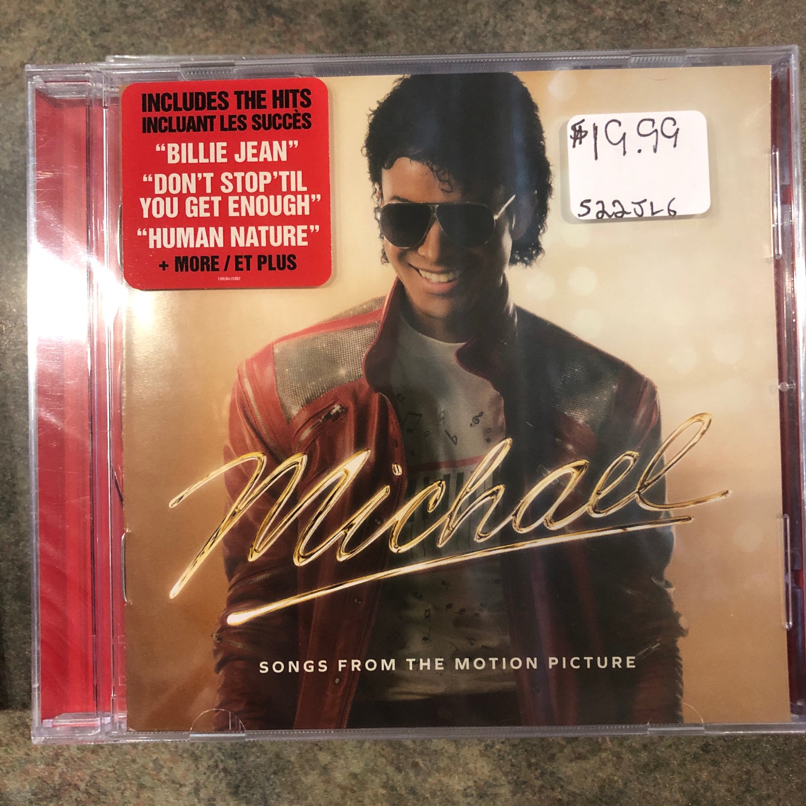 Michael Jackson (CD NEW) Michael: Original Soundtrack