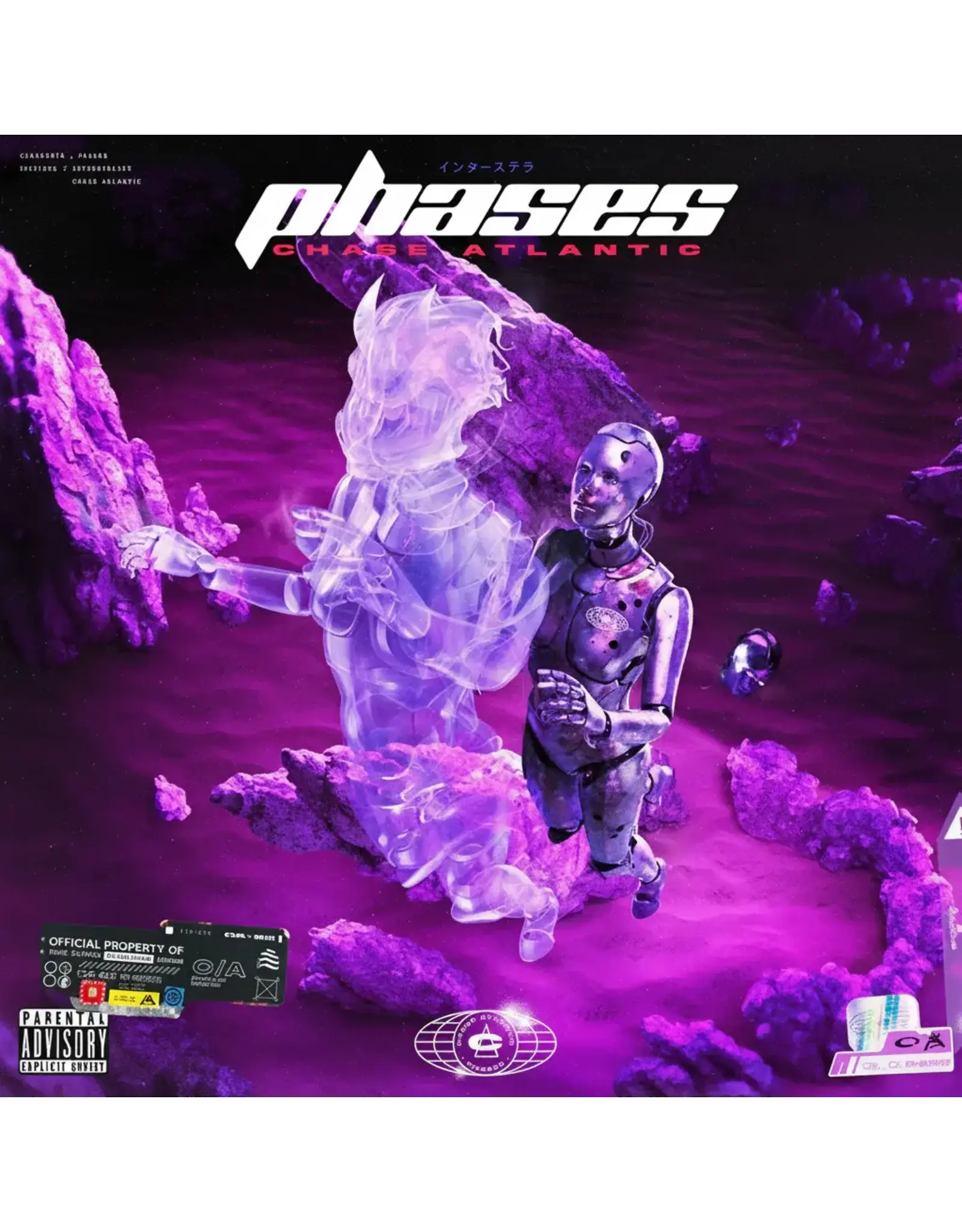 Chase Atlantic - Phases (Vinyl LP)