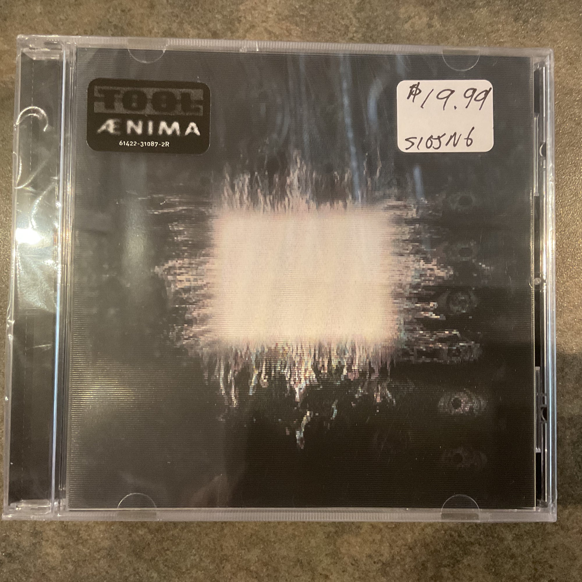 Tool (CD NEW) Aenima
