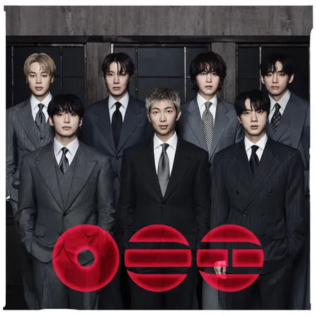 BTS - Arirang (Red Vinyl LP)