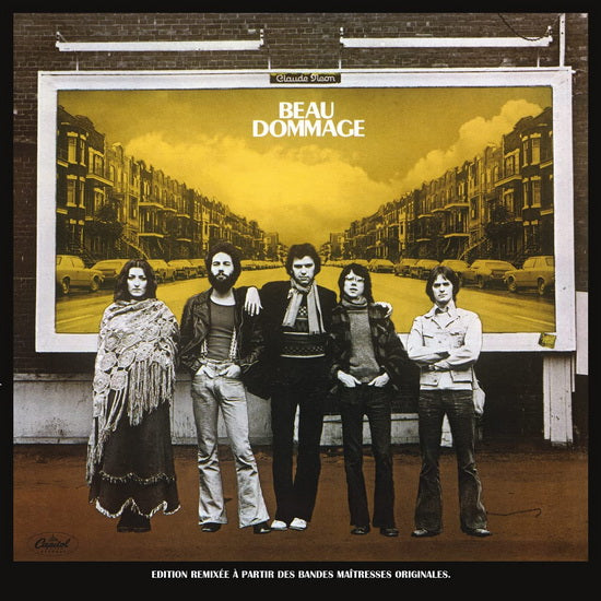 Beau Dommage - Beau Dommage (Vinyl LP)