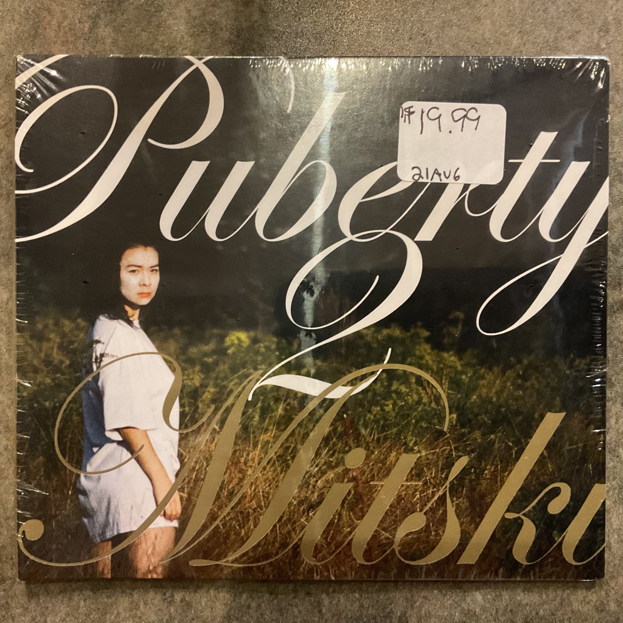 Mitski (CD NEW) Puberty 2
