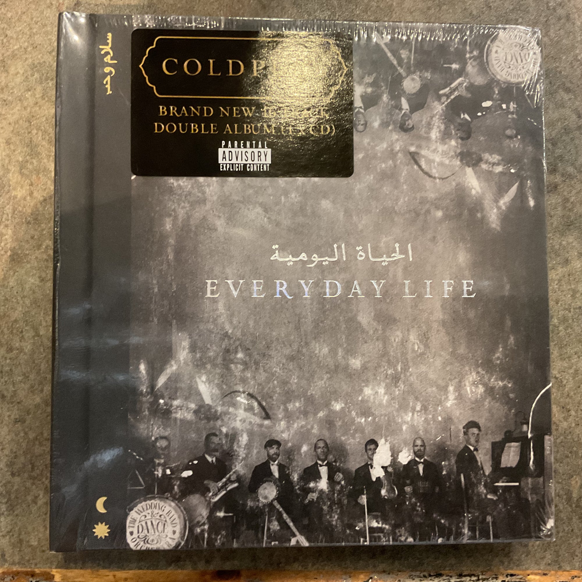Coldplay (CD NEW) Everyday Life