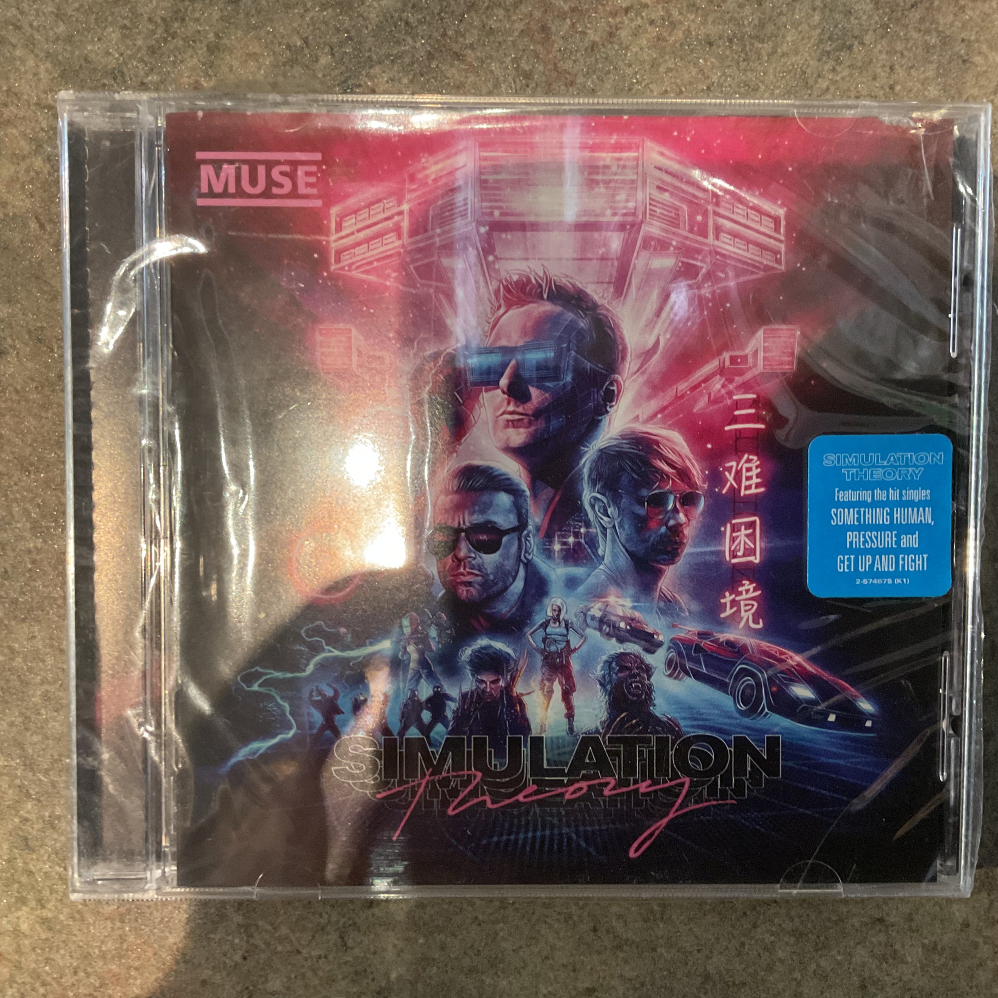 Muse (CD NEW) Simulation Theory