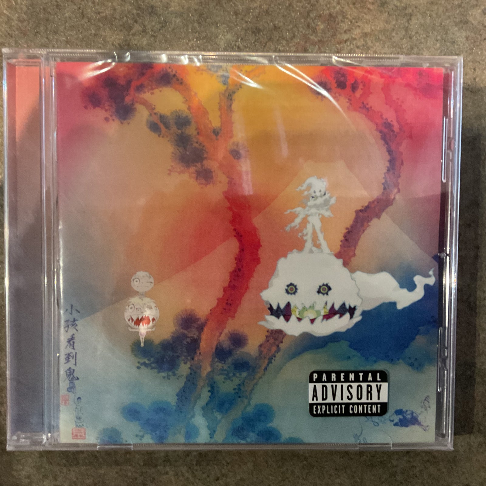 Kids See Ghost (CD NEW) Kids See Ghost