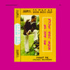 Hailu Mergia &amp; Dahlak Band - Wede Harer Guzo (Vinyl LP)