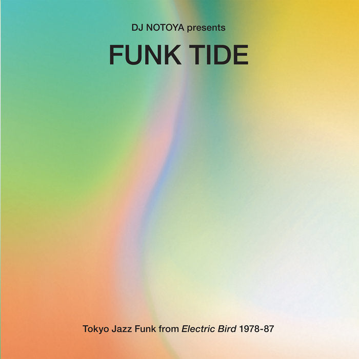 Various Artists - Funk Tide: Tokyo Jazz-Funk From Electric Bird 1978-87 (Vinyl LP)