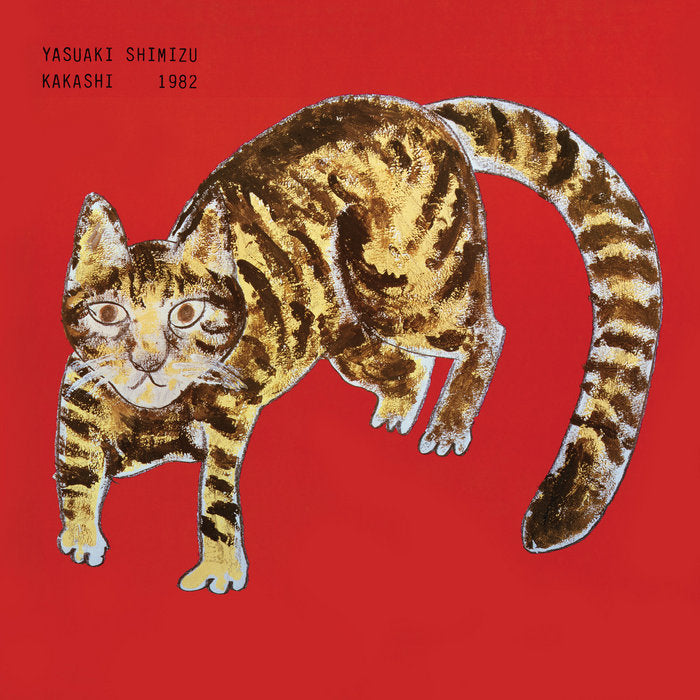 Yasuaki Shimizu - Kakashi 1982 (Vinyl LP)