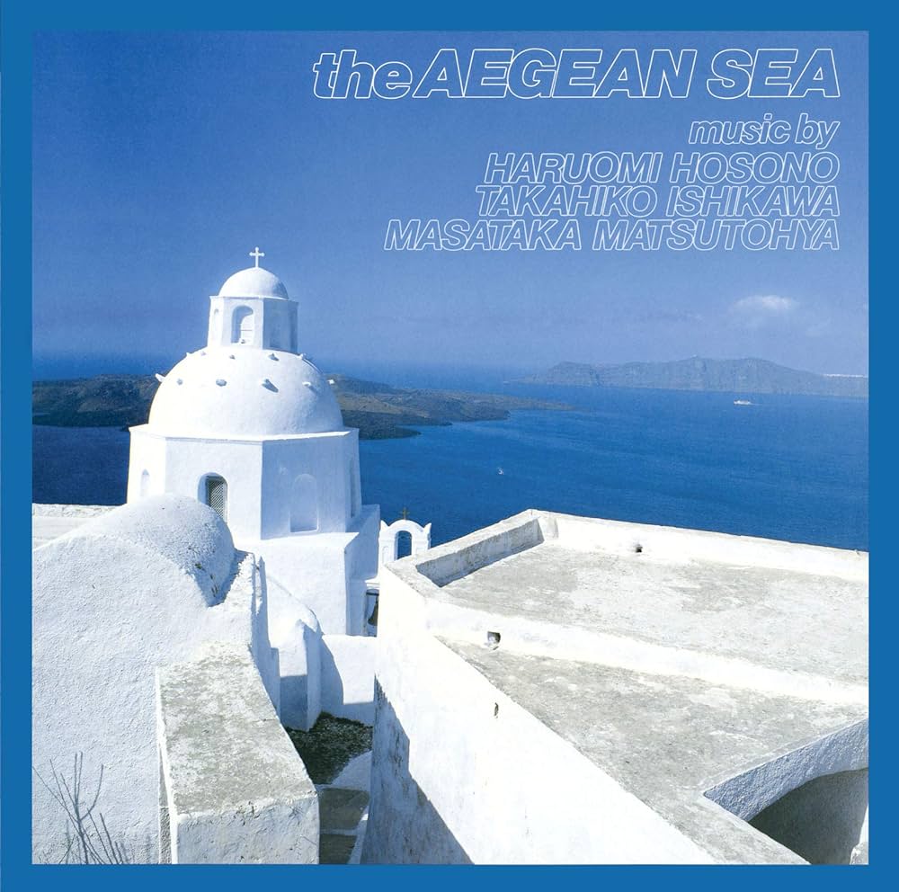 Haruomi Hosono - Aegean Sea (Blue Vinyl LP)