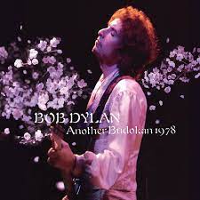 Bob Dylan - Another Budokan 1978 (Vinyl 2LP)