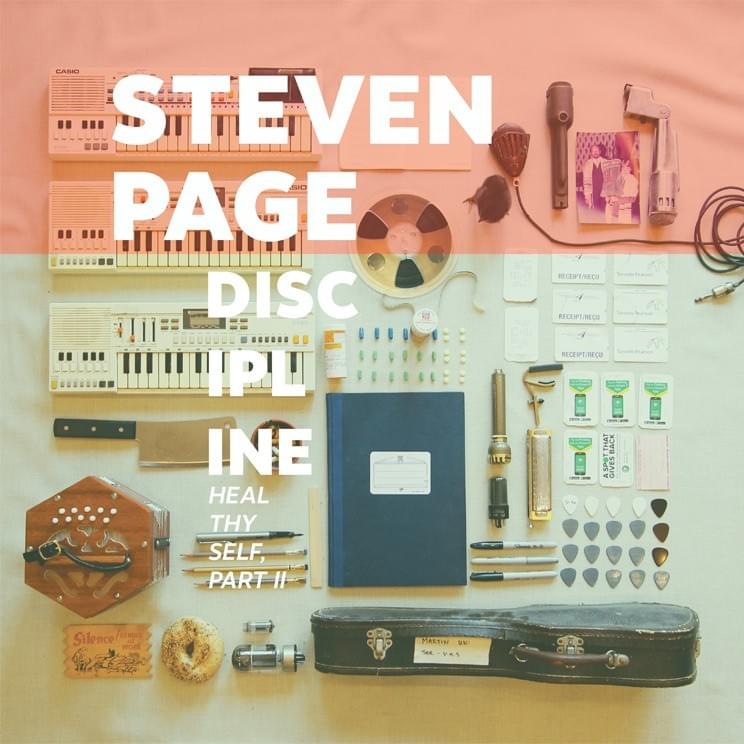 Steven Page - Discipline: Heal Thyself, Part II (Vinyl LP)