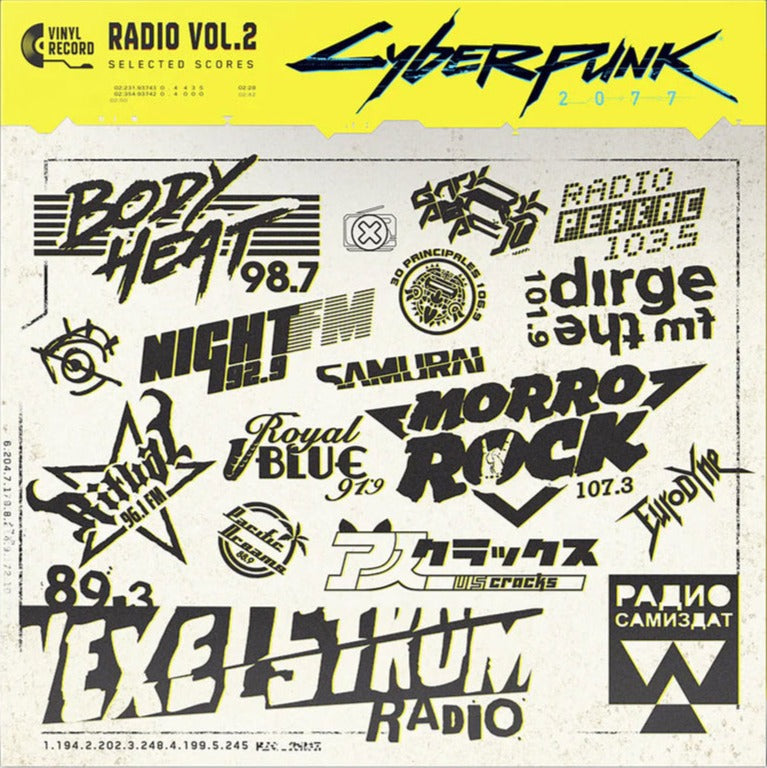 Cyberpunk 2077: Radio Vol. 2 - Soundtrack (Vinyl LP)