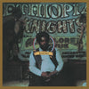 Donald Byrd - Ethiopian Knights (Vinyl LP)