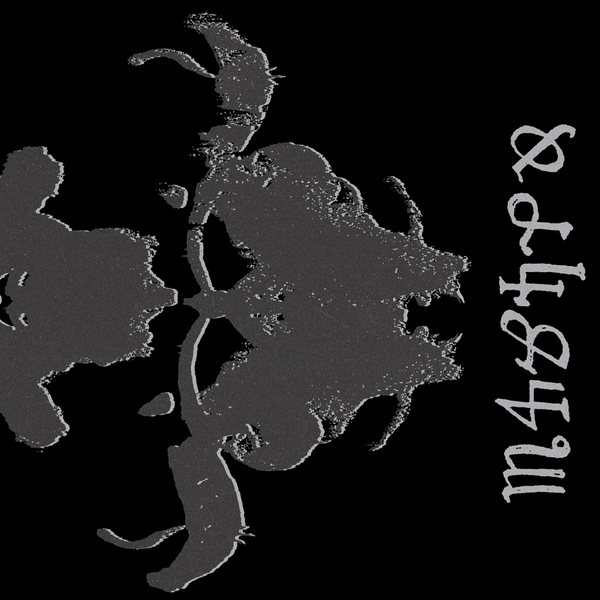 Danzig - Danzig: IV (Vinyl LP)