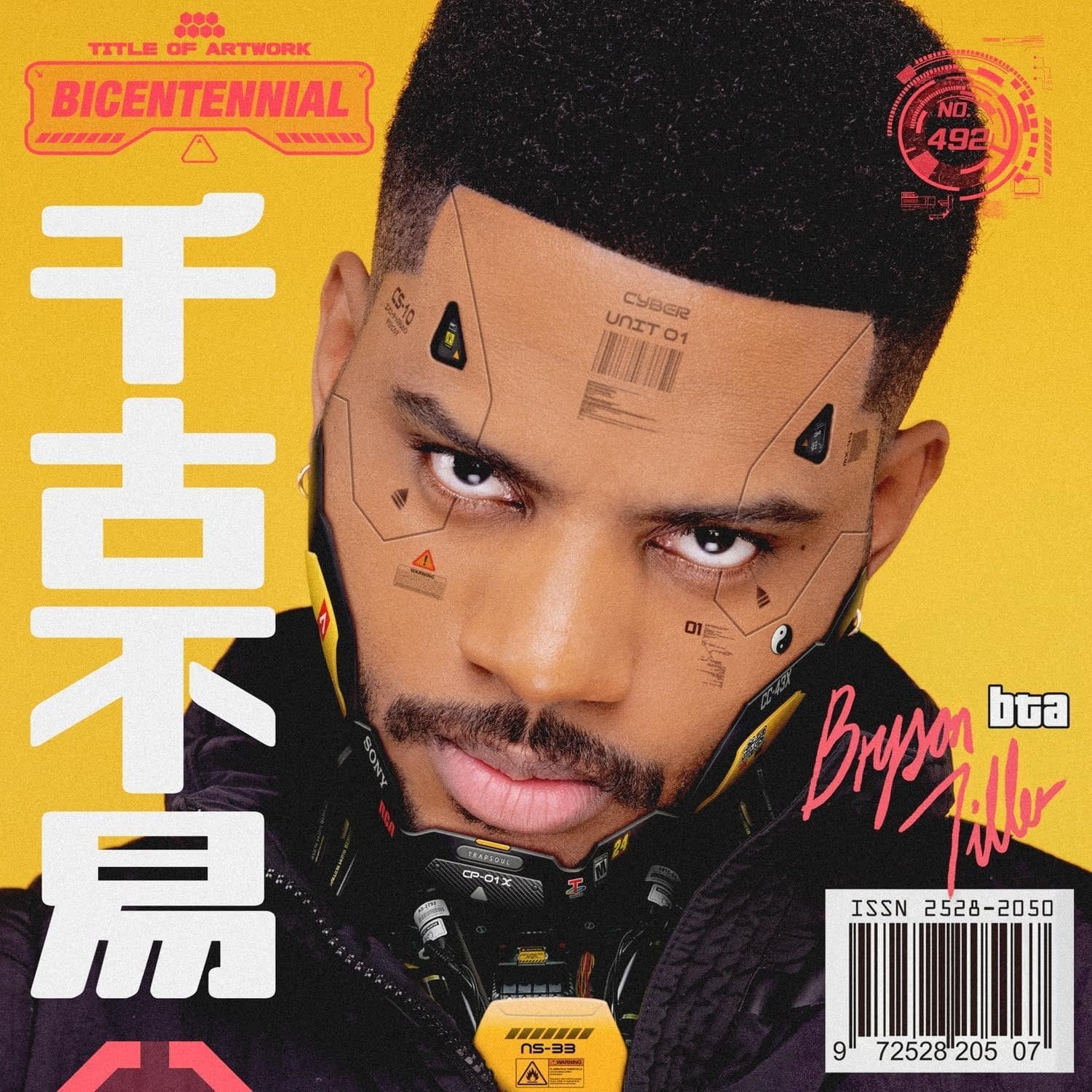 Bryson Tiller - Bryson Tiller (Vinyl 2LP)