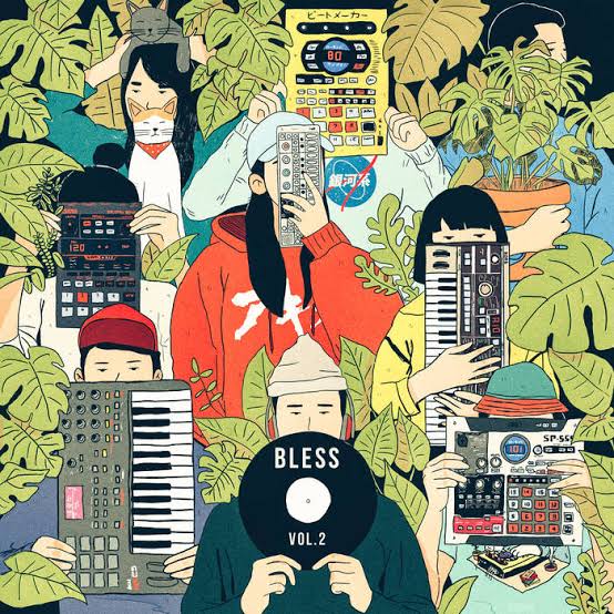 Various Artists - Bless Vol. 2 (Colour Vinyl 2LP)