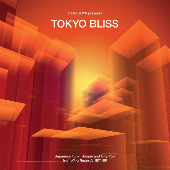 Various Artists - Tokyo Bliss: Japanese Funk, Boogie and City Pop 1974-88 (Vinyl LP)