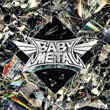 Babymetal - Metal Forth (Vinyl LP)