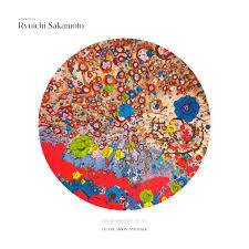 Various Artists - To the Moon and Back: A Tribute to Ryuichi Sakamoto (Vinyl 2LP)