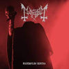 Mayhem - Daemonic Rites (Vinyl 2LP)