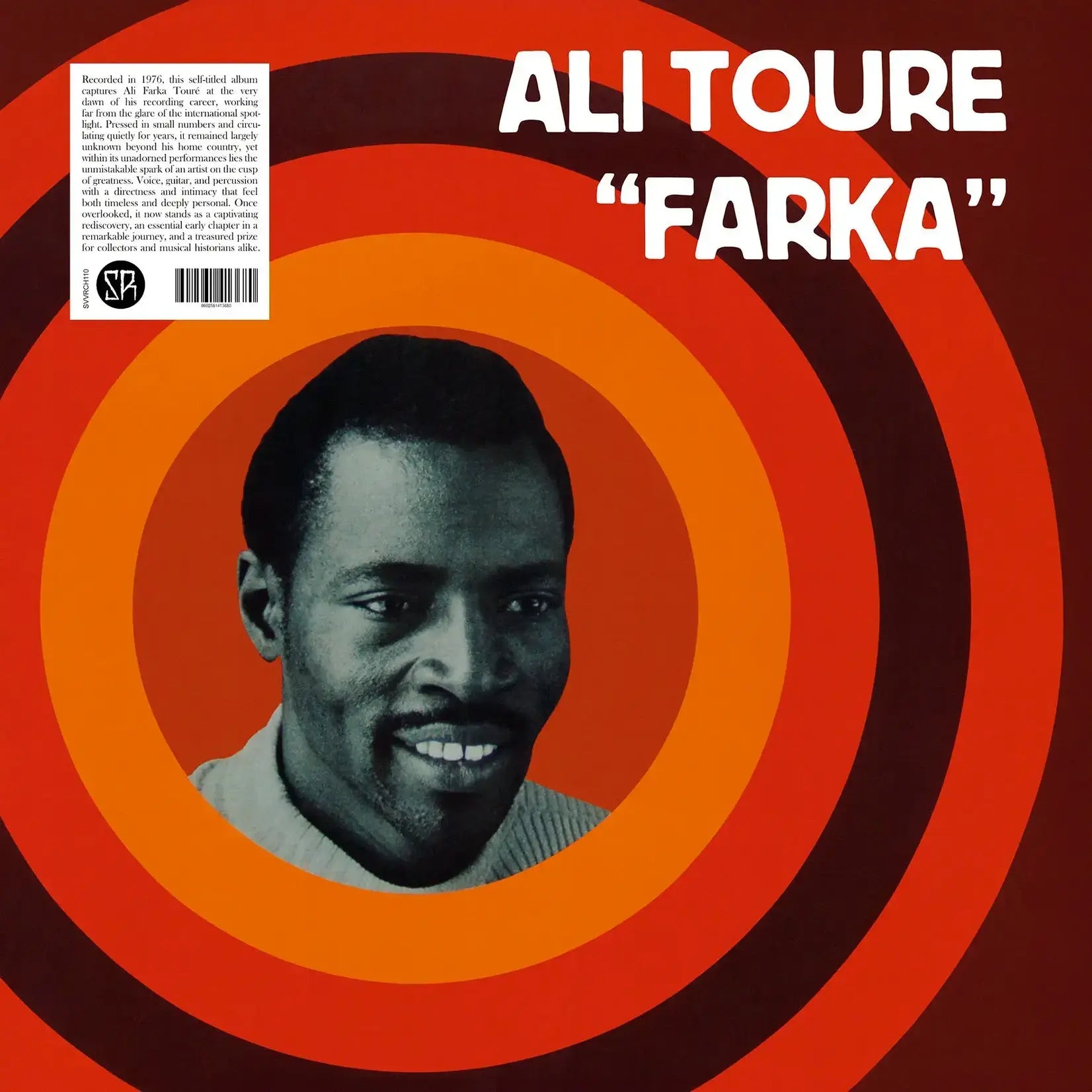 Ali Farka Toure - Ali Toure "Farka" (Vinyl LP)