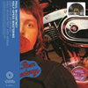 Paul McCartney &amp; Wings - Red Rose Speedway RSD (Vinyl LP)