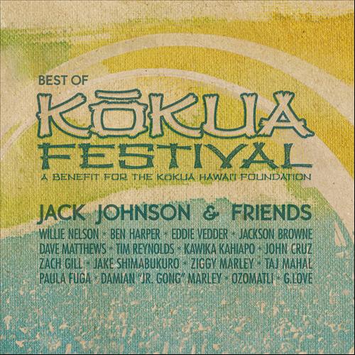 Jack Johnson - Best Of Kokua Festival (Vinyl LP Record)