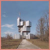 Unknown Mortal Orchestra - s/t (Vinyl LP)