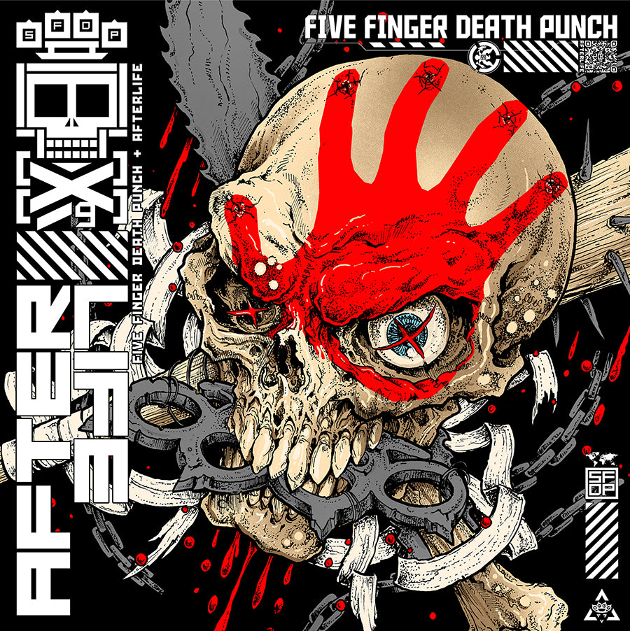 Five Finger Death Punch - AfterLife (Yellow Vinyl 2LP)