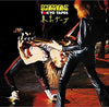 Scorpions - Tokyo Tapes (Vinyl 2LP)