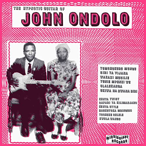 John Ondolo - The Hypnotic Guitar of John Ondolo (Vinyl LP)