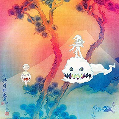 Kids See Ghosts - Kids See Ghosts (Vinyl LP)