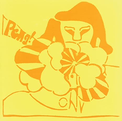 Stereolab - Peng! (Vinyl LP)