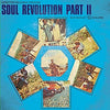 Bob Marley &amp; the Wailers - Soul Revolution Part II (Vinyl LP)