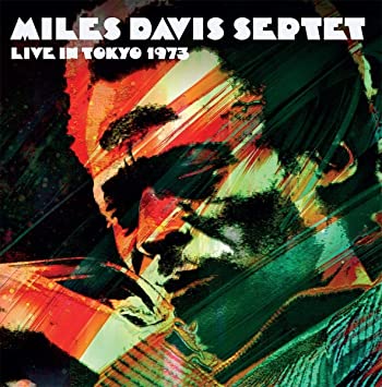 Miles Davis - Miles Davis Septet Live in Tokyo 1973 (Vinyl 2LP)