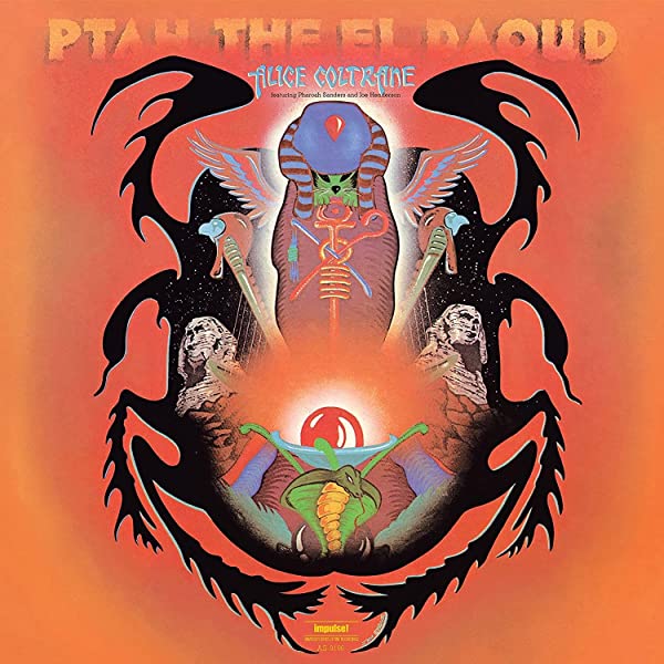 Alice Coltrane - Ptah, the El Daoud (Vinyl LP)