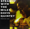 Miles Davis - Steamin&#39; with the Miles Davis Quintet (Vinyl LP)