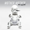 Mother Mother - No Culture (Vinyl LP Record)
