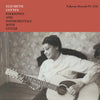 Elizabeth Cotten - Folksongs and Instrumentals With Guitar (Vinyl LP)