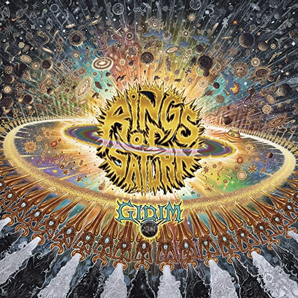 Rings of Saturn - Gidim (Vinyl LP)