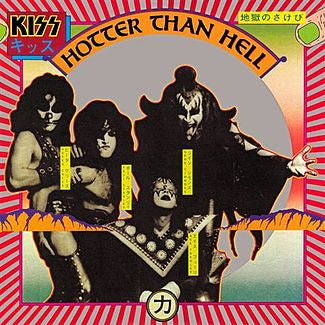 KISS - Hotter Than Hell (Vinyl LP)