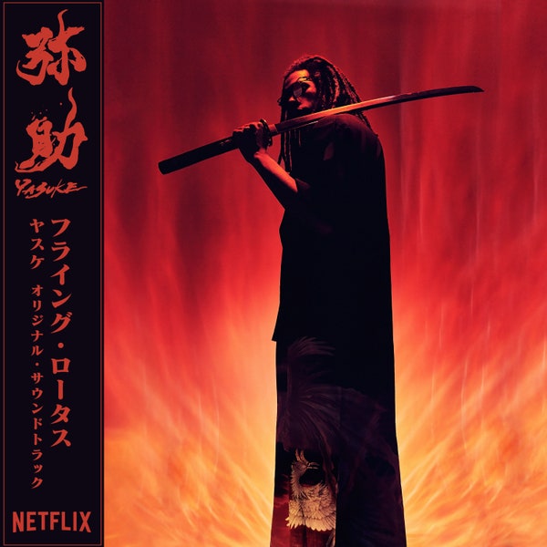 Flying Lotus - Yasuke: Music From the Netflix Original Anime Series (Vinyl LP)